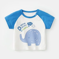 Синий сшивающий изображение