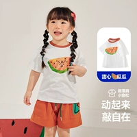 Белый арбуз (полноразмерный с пряжкой на плечо)