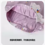 Детская пижама, детский комплект, осеннее термобелье подходит для мужчин и женщин