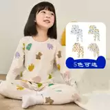 Детская пижама, детский комплект, осеннее термобелье подходит для мужчин и женщин