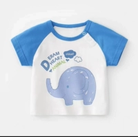 Синий рукав слон