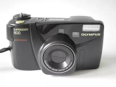 Olympus U1 SPUERZOOM 800 ZOOM FILM NEGATIVES FULLY AUTOMATIC POINT-AND-SHOOT CAMERA