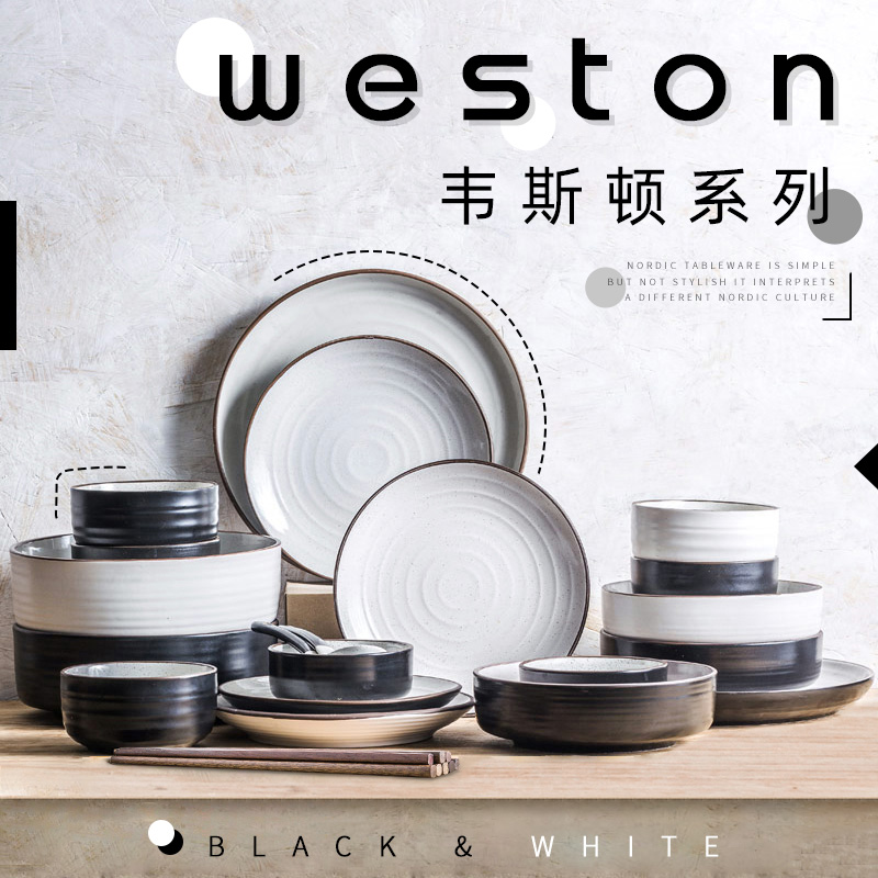 100 million Ka Bowls Dish Cutlery Sets home Nordic minimalist Joo relocation Courtesy Ceramic Bowls Chopstick Sets Bowls-Bowl Day Bowl combinations