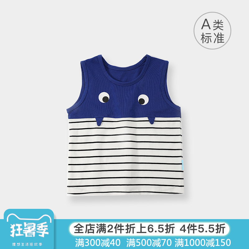 Bé Buddy 2020 hợp thời trang mới trẻ dệt kim mùa hè vest quần áo trẻ em không tay đẹp trai hoạt hình dễ thương áo thun hàng đầu.