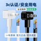 National standard pure copper two-core power cord binary plug wire wire with plug two-hole electrical power tool connection cable