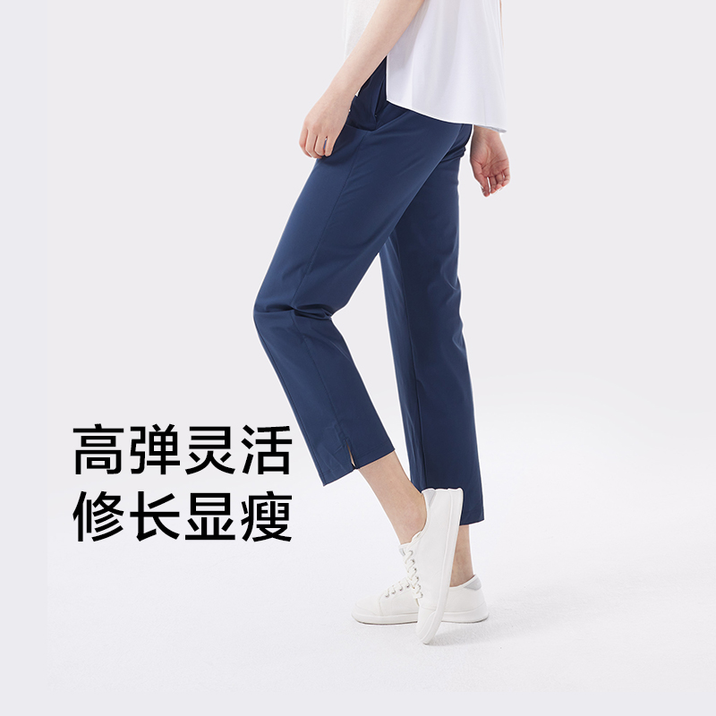 Banana Beneunder Straight Pants Women's Summer Thin Sunscreen Loose Casual Pants Suit Pants Waist Slim and Comfortable
