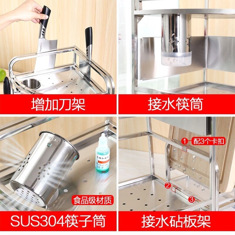 Wash-Down Shelve Shelve Kitchenware Aluminum Alloy Tripod Bowl Kitchen multi-storey windows Bottle Seasoning Corner