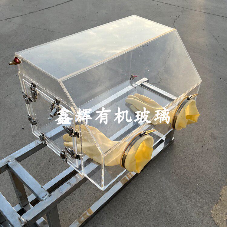 Transparent acrylic glove box plexiglass anaerobic nitrogen operation experiment inert gas glove box customized