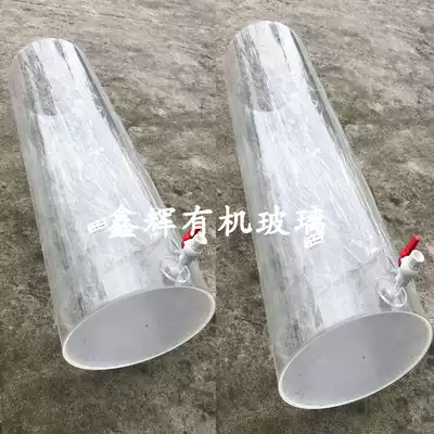Transparent acrylic bucket plexiglass cylinder cylindrical bucket plexiglass container aquarium water tank custom