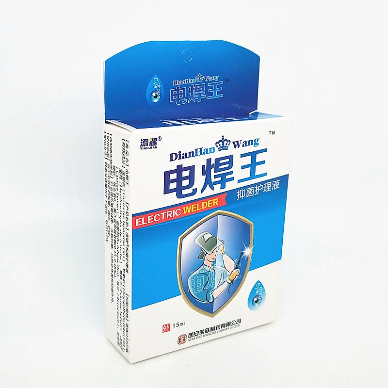 Timkey Thuốc hàn điện King Nước Oxy E Clear Eye Drops Thuốc nhỏ mắt đặc biệt dành cho máy hàn King Electric Welders Lườm Thuốc nhỏ mắt - Thuốc nhỏ mắt