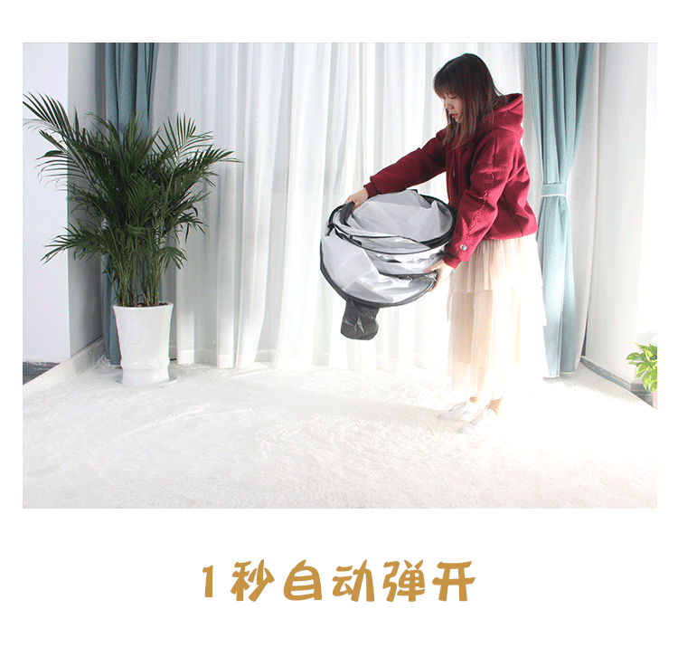 儿童 自动弹开型 帐篷游戏屋 图1