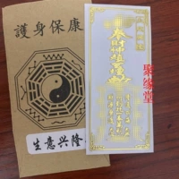 F19 [бизнес процветает]