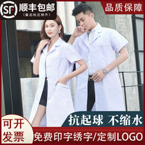 Nightingale medical White Coat long sleeve doctor work clothes long mens short sleeve test suit custom logo printing