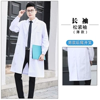 Мужская сосна плотные длинные рукава (тонкие)