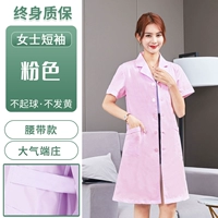 Розовый корсет, короткий рукав