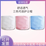 Униформа врача, шапка, рабочая униформа медсестры