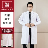 Классический лонгслив