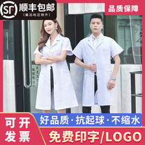 Nightingale white coat long sleeve doctor work clothes male long summer thin short sleeve custom logo printing