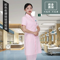 Корсет, короткий рукав