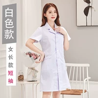 Длинный, короткий рукав