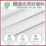 Тонкая летняя униформа врача для работы подходит для мужчин и женщин, короткий рукав, делается под заказ