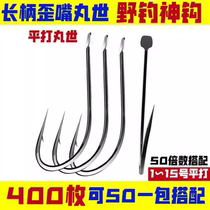 Flat hit Maruyo fish hook long handle Kumano fishing barbed bulk fish fishing crucian carp sea fishing crooked mouth thin strip hook
