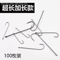 Carlisle Bulk Long -Handle Plus Long Specialty Manager Fu hai Рыбальный крюк с заливным косой желтой борус