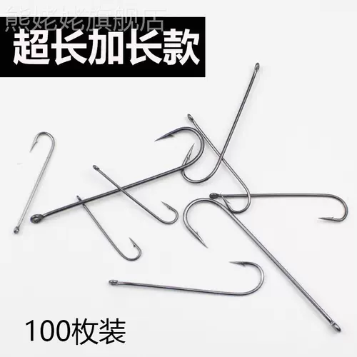 Carlisle Bulk Long -Handle Plus Long Specialty Manager Fu hai Рыбальный крюк с заливным косой желтой борус