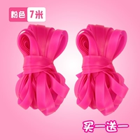 7 -мерные розовые красные и толстые модели (купи один, получи один бесплатный)