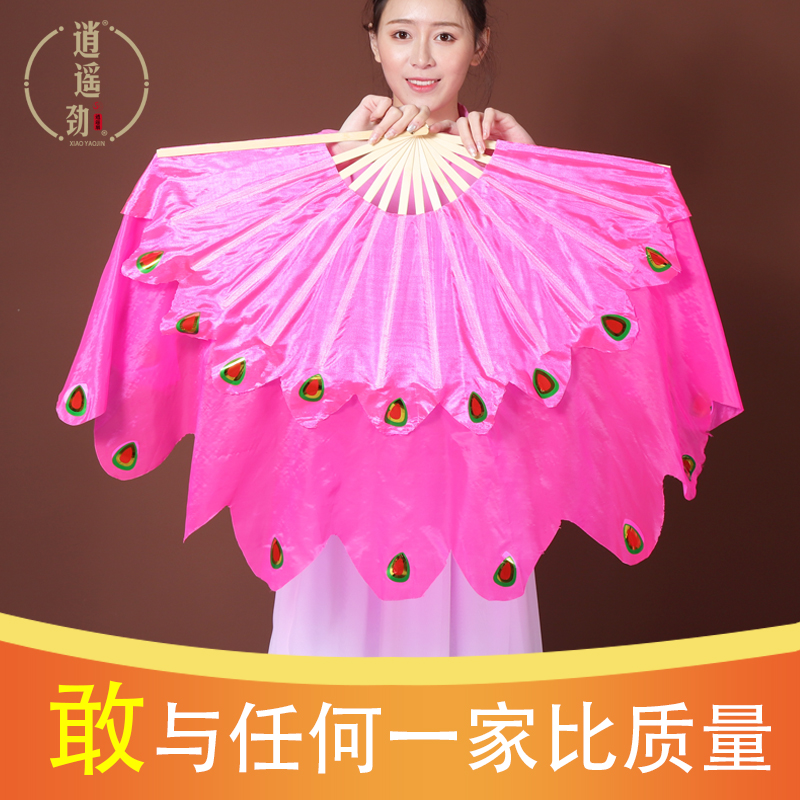 Silk fan children's dance lengthened, double-sided dancing fan children perform a pair of silk fans, Jiaozhou Yangge square dance fans