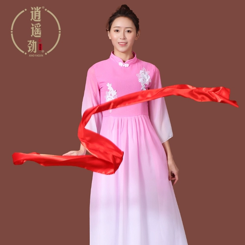 Красный шелк танцевать атласные квадратные танце