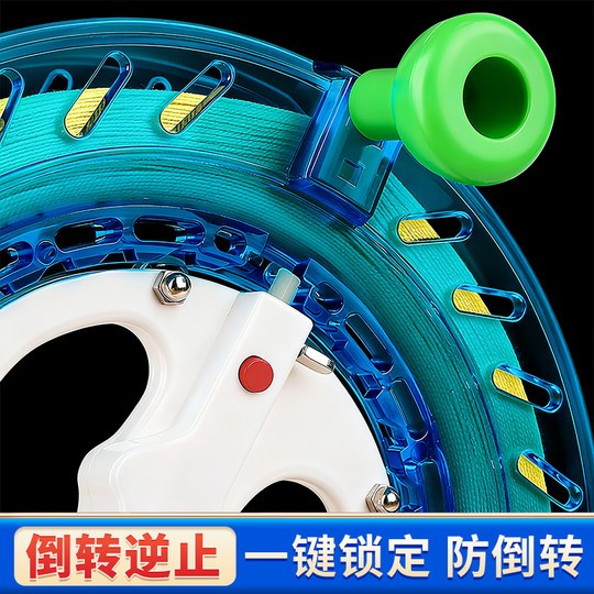 Катушка для кайтов 2025 года с ручным колесом с защитой от обратного хода, высококачественная катушка для кайтов с большими подшипниками, экономящая усилия устройство для намотки лески.