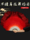 Wanjiang Silk Dance Fan, the Same Model as Xia Hui, Double-Sided Deep Red, Extra-Long Classical Fan, Jiuer Props, Dance Fan