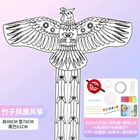 Феникс, воздушный змей, набор материалов, 150м, полный комплект