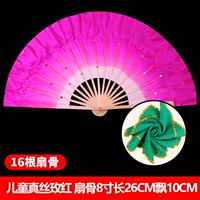 Восемь -вдрудочная настоящая шелковая роза Red+хлопковое шелковое шелковое зеленое