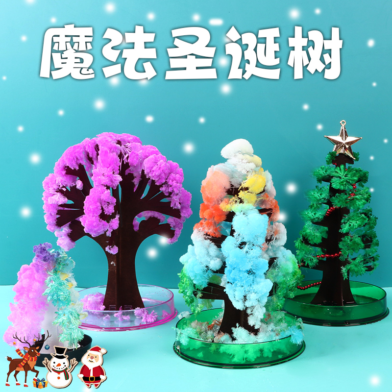 Paper Tree Flowering Magic Christmas Tree Seven Colorful Watering Flowers Small Home Mini Internet Red Christmas Children's Toys