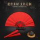 Tai Chi Fan, Kung Fu Fan, Red Primary School Student Dance Fan, High-End Chinese Style Martial Arts Children's Fan, Authentic Store