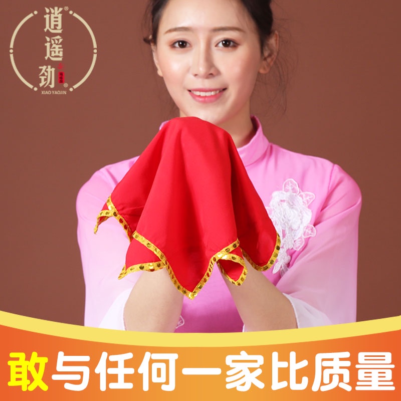 Handkerchief Flower Grade 4 Dance Exam Special Dancing Octagon Scarf Big Rooster Amelie Cotton Silk Cloth Grade 5 Red Handkerchief