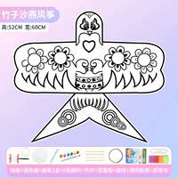 Воздушный змей, набор материалов, 100м, полный комплект