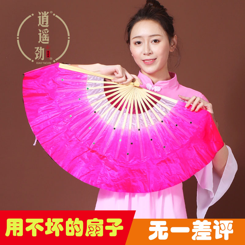 Dance fan bifacial dancing fan acting on a pair of square dancing fan left right hand lengthened silk fan gum state Seedling Song Fan