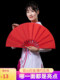 太极功夫扇红色响扇正品武术扇双面舞蹈扇中国风学生儿童8寸扇子