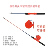 Портативный маленький воздушный змей для рыбалки, популярно в интернете, 20223 года, новая коллекция