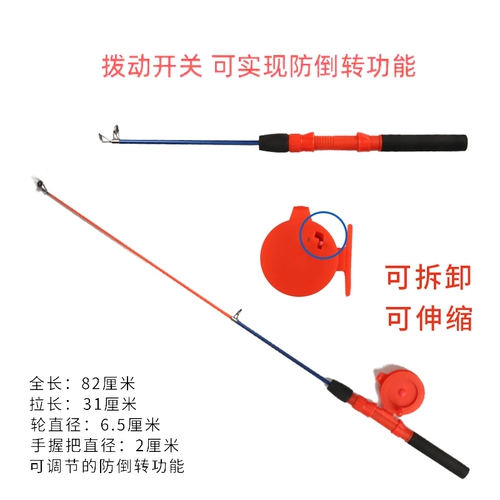 Портативный маленький воздушный змей для рыбалки, популярно в интернете, 20223 года, новая коллекция