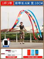 Рекомендуемая горячая распродажа 1