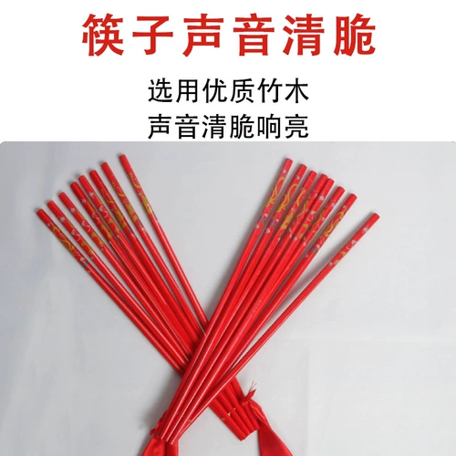 Четырех -летний магазин 19 цветов китайской танцевальной ассоциации термин галстук.