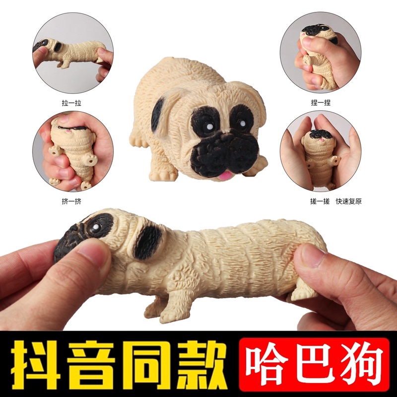 Decompress the dog, pinch the angry cat, large cat, cute cartoon net red toy, decompress the vent, slow rebound artifact, tremble sound