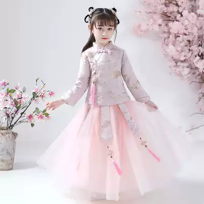 Children's Hanfu Girls Ancient Costumes Super Fairy Spring and Autumn Skirt Fairy Tang Dress Spring and Summer Chinese Style Little Girls Summer Dress