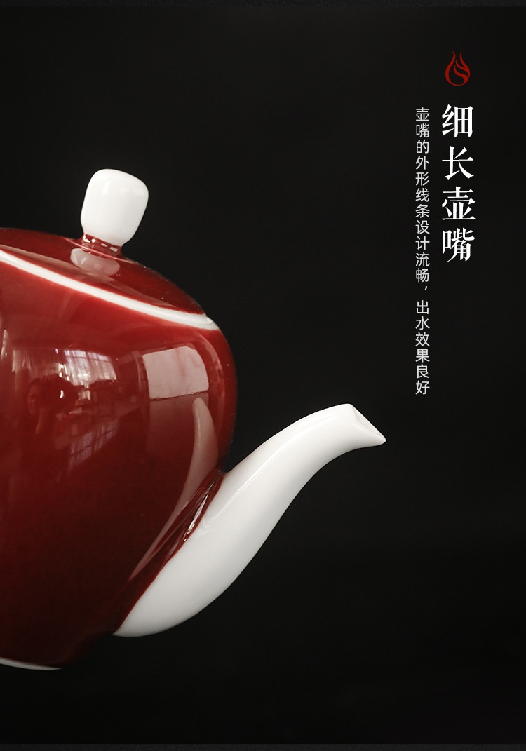 Ruby red beauty shoulder the teapot manual Chinese wind red red glaze small single pot of ceramic teapot kung fu tea