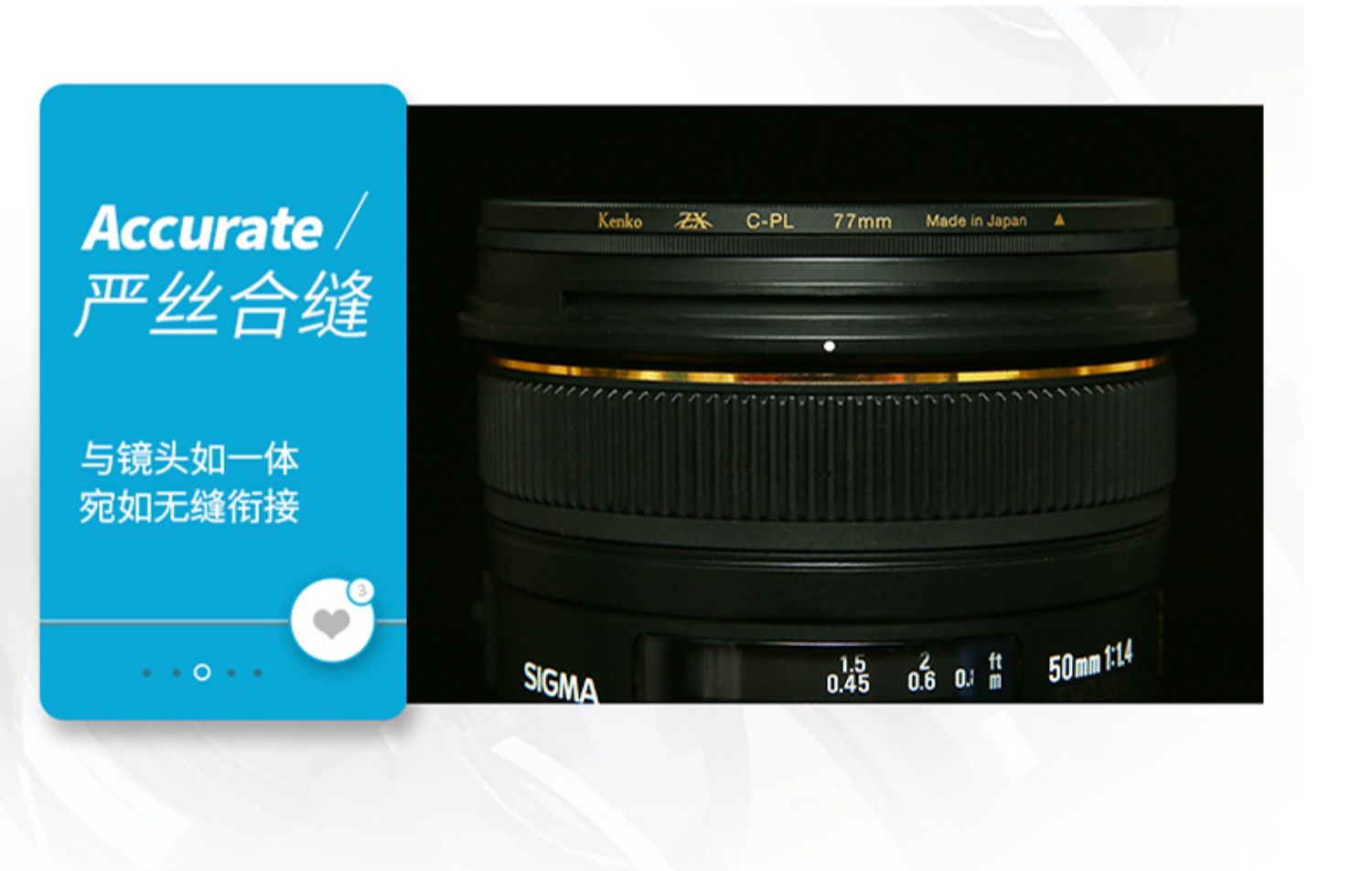 Kenko肯高 ZX CPL 82mm - 詳情3