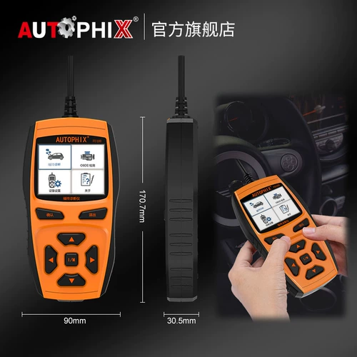 Autophix CAR Code Code obd2 Driving Computer Detector Diagnostic Decoder подходит для Ford FD100